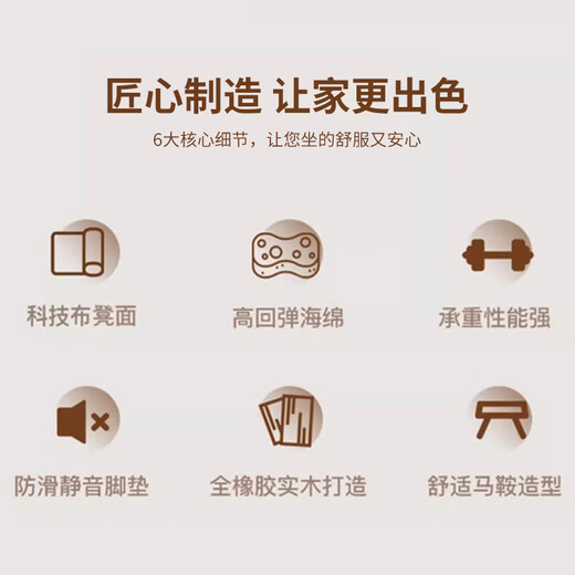 HASAYOVA solid wood makeup stool dressing table stool saddle stool home bedroom internet celebrity makeup chair simple soft seat square bench solid wood saddle stool walnut color-light gray surface