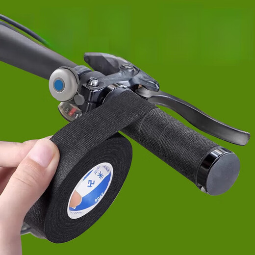 Bicycle handlebar tape, hand glue, mountain grip, wear-resistant tape, motorcycle tennis racket wrap handle, sweat-absorbent tape, 2 rolls, 25mm wide*5m long, shock absorption and comfort