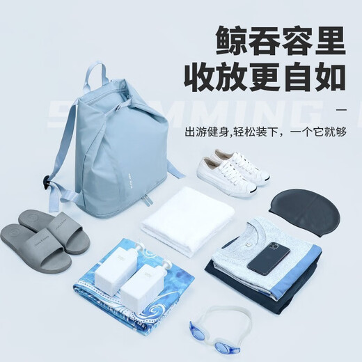 乐活旅行旅行包健身包干湿分离游泳运动包旅行大容量行李包男士手提包背包 粉色