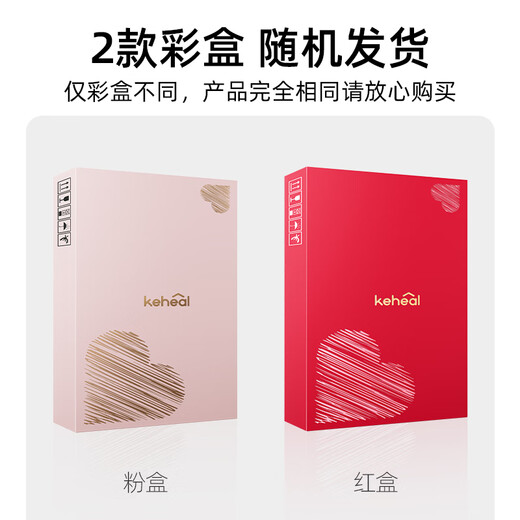 KEHEAL Advanced Styling Kesi High-Speed Hair Dryer Household Negative Ions Does Not Hurt Electricity Hair Dryer Automatic Curling Wand Straightening Comb Hairdressing Wand Quick Blow-Rolling Gift Rose Pink