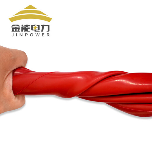 Jinneng Electric High Voltage Insulated Gloves 2.5KV Protective Gloves for Live Work Distribution Room Anti-Shock Rubber Gloves Grade 00