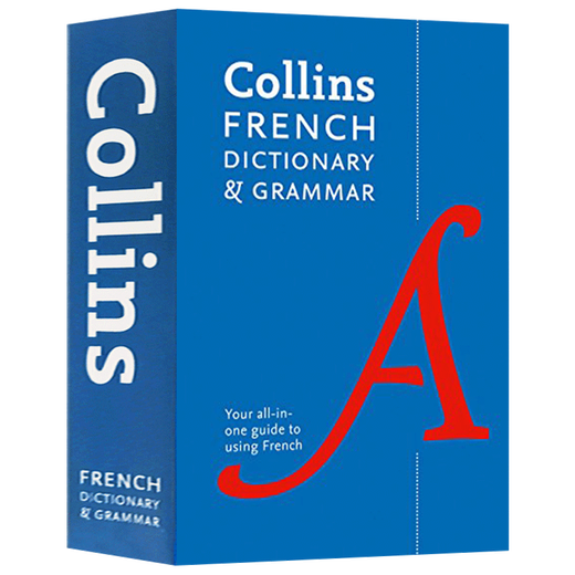 柯林斯法语语法词典 英文原版 Collins Dictionary And Grammar 英文版 9780008241384