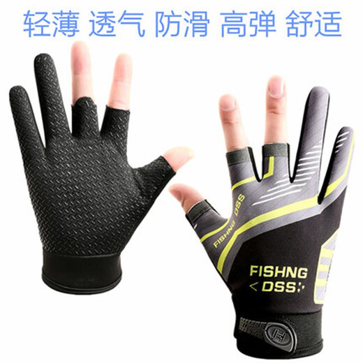 Qianchuan Jinxiang fishing gloves three-finger fly fishing lure fishing sun protection half-finger gloves gray