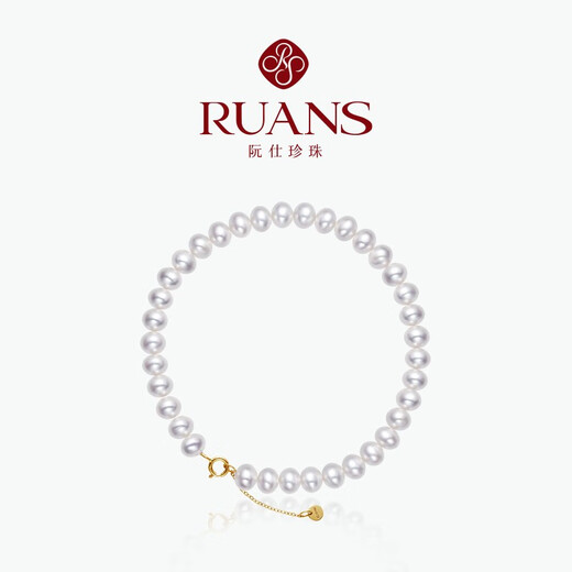 Ruan S (Ruan S) 18k gold freshwater small pearl bracelet, sweet honey pearl jewelry for women to give to their girlfriends as birthday gifts, simple style 18k gold-gold/approx. 5-6mm/approx. 17+2cm
