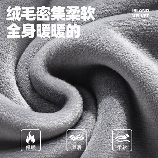 GENIOLAMODE Semir Group velvet sweatshirt men's round neck autumn and winter thickened warm hooded pullover men's wear blue L