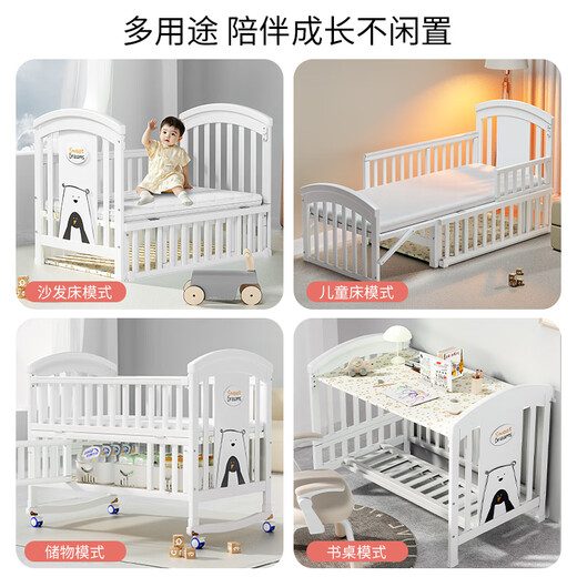 Airich Babybett aus massivem Holz, abnehmbares Spleißbett, multifunktionales Babybett, Neugeborenenwiege, Wiegebett + braune Latexmatte