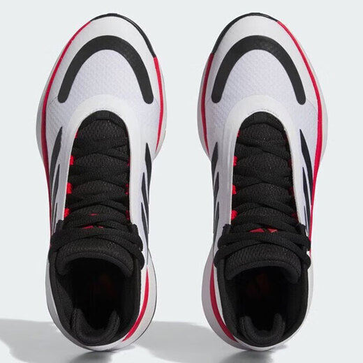 Adidas (adidas) basketball shoes men's shoes winter new sports shoes Marquee Boost practical cushioning wear-resistant anti-slip IE9277 44.5