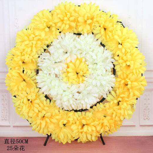 Wreath Qingming Festival Chrysanthemum Small Wreath Sacrifice Small Plastic Memorial Ceremony Tomb Sweeping Supplies Tombside Pink Edge + White 1