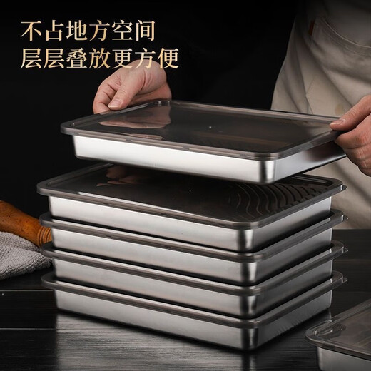 Yunmian thickened 304 stainless steel food grade dumpling special tray frozen storage box wonton crisper refrigerator subsidized price 33*22*4.8CM with lid three medium 00 22 22 304 steel