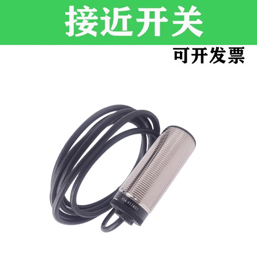 
Renjuyi custom speed measurement proximity switch AV11801 AV12801 AV11373 AV12373 AV11801