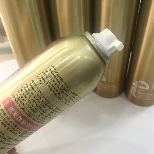 Love Hair Love Hair Foam Wax Moisturizing Styling Curl Mousse Repair Spray Unisex Hair Profile Special Elastin Buy One Get One (2 bottles in total)