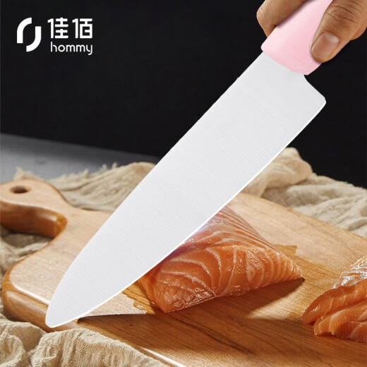 Jiabai 6-inch ceramic fruit knife chef's knife baby food slicing knife with scabbard (pink) JBYY6P