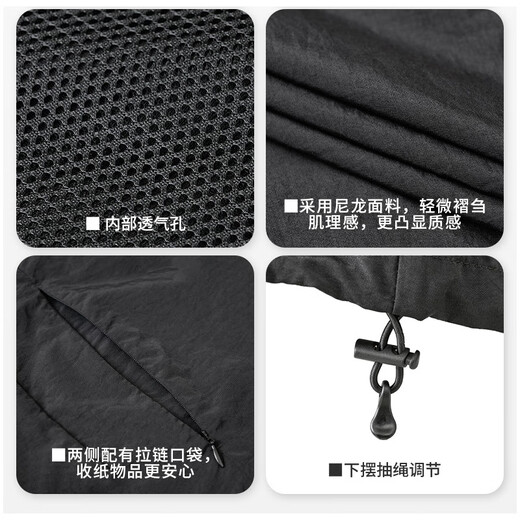 DAIWA 24 spring and summer styles DE-5124CS loose casual versatile short-sleeved shirt layered fishing half-sleeved jacket black L size