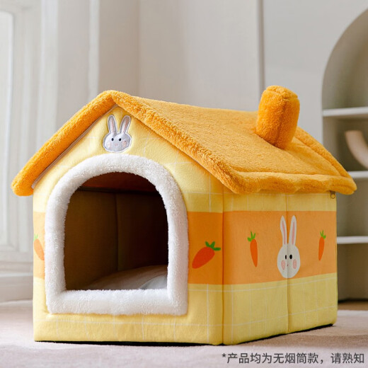 Bad Little Pet Dog House Winter Warm Cat House Dog House Closed Pet House Removable and Washable Four Seasons Cat House Dog Mat Sunshine House M Code [Applicable to pets within 13 Jin [Jin equals 0.5 kg]]