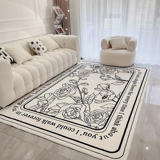 Gu Die Modern Simple Living Room Carpet French Bedroom Cream Carpet Ins Style 2023 New Cloakroom Secret Garden 200CM 300CM Soft Skin Friendly Odorless Ring