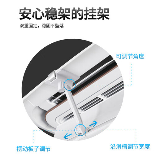 Maino Home Central air-conditioning windshield ceiling machine universal deflector baffle air-conditioning anti-direct blowing wind deflector one-piece 60cm (pack of four)