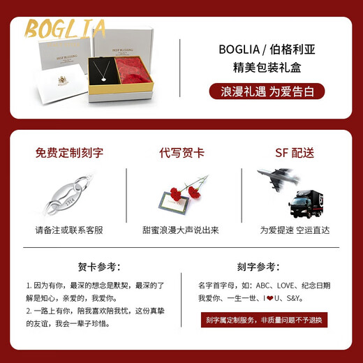 BOGLIA Necklace for Women Brazilian Aquamarine Gemstone Water Drop 18 Gold K White Pendant Valentine's Day Commemorative Birthday Gift for Wife Aquamarine Necklace