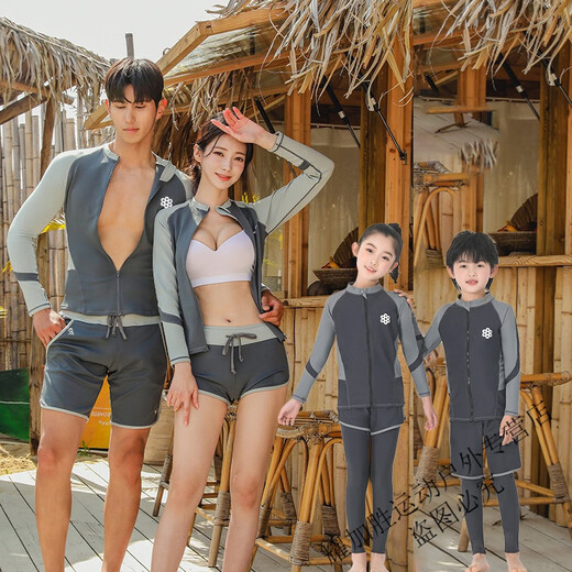 He Jiagong Korean sunscreen quick-drying wetsuit swimsuit split long-sleeved trousers surfing couple jellyfish clothing children's clothing men's wetsuit three-piece set 01 2XL