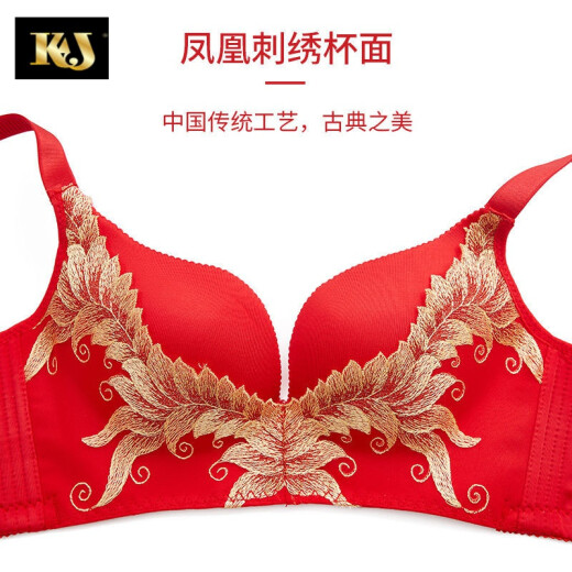 KJ's zodiac year underwear without steel rims red cover sexy push-up and breast-retracting bra set for the Year of the Dragon for women 2024 wedding [Phoenix Laiyi] set 34/75 [suitable for 34/75A-B]