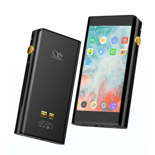 SHANLING M6 Music Player M621 MP3 Walkman Lossless Music HiFi Android Portable Compact Balanced DSD M6 21 Titanium Color