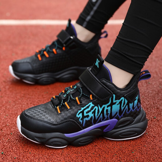 Leader Children's Men's Training Sneakers Medium and Large Children's Wear-Resistant and Shock-Absorbing 2020 Autumn New Sneakers Youth Shoes Mid-top Sports Shoes Elementary School Basketball Shoes Black and Green 33 Sizes/Inner Length 21.3cm