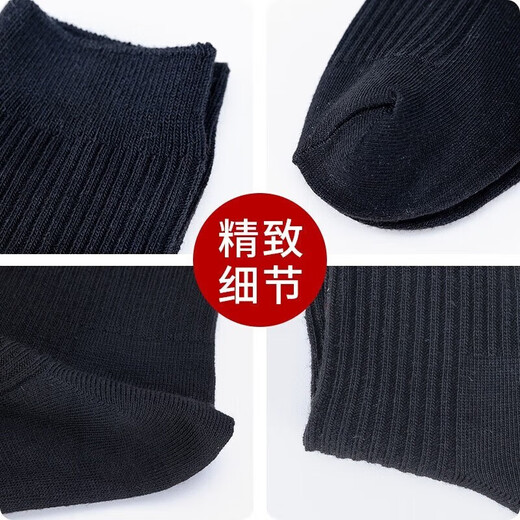 Jihua Shengtai Military Summer Socks Winter Socks Men's Military Training Socks 07 Sock-made Training Sports Socks Deodorant Wear-Resistant Breathable Mid-Tube Socks 10 Pairs - Navy Blue - Winter Socks (S-Level Deodorant Style) 24-26 Medium (40-44 Size Feet)