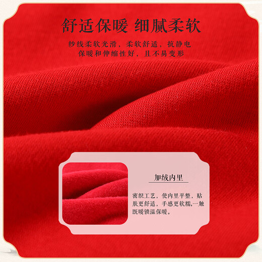 Classic Teddy Classic Teddy Girls Dress Children's Hanfu Chinese-style Dress Chinese New Year's Clothing Big Red 120