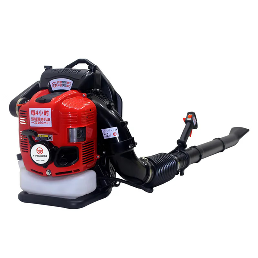 Four-stroke BBX9900-Knapsack gasoline hair dryer, greenhouse snow blower, four-stroke wind fire extinguisher for agriculture, freight insurance, virtual products are not shipped
