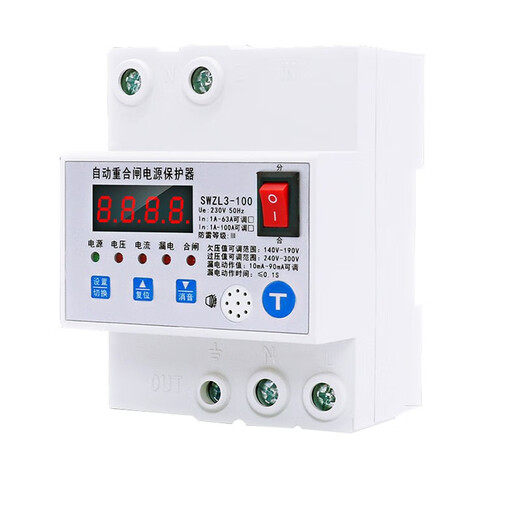 SOYINT 智能防雷型漏电保护器自动重合闸打雷跳闸自动复位漏保开监控箱 100A（单相220V）
