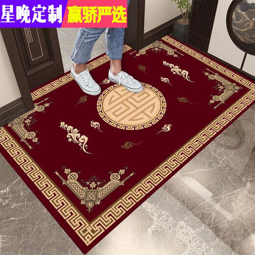 Xingwan Light Luxury Red Festive Floor Mat Entry Door Mat Household Entry Mat Door Entrance Safe Water Absorbent Anti-slip Square Circle - Burgundy 100*160 cm (Doesn’t shed or fade)