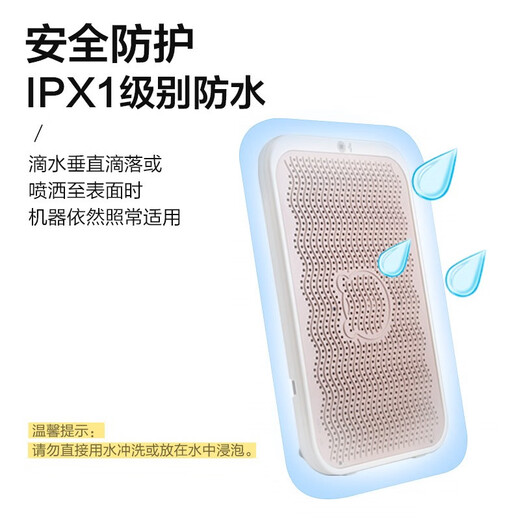 Bear heater/electric heater/heater household electric heater office heating appliance large area electric heater living room bedroom foot warmer DNQ-A02X1