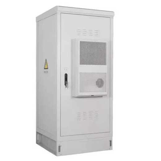 Xianyan 5G outdoor integrated cabinet communication base station power cabinet outdoor rainproof constant temperature air conditioning comprehensive equipment cabinet customization 650*650*1200mm