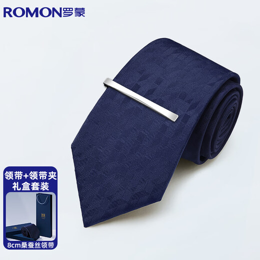 Luo Meng tie men's hand-made real silk high-end wedding business formal wear Chinese Valentine's Day gift navy blue