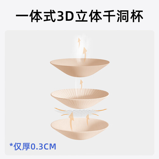 Fluniyu sports vest women's all-in-one fixed chest pad shockproof high elastic running fitness wear yoga Pilates top for women sea rock gray fixed chest pad L recommended weight 110-125Jin Jin equals 0.5 kg