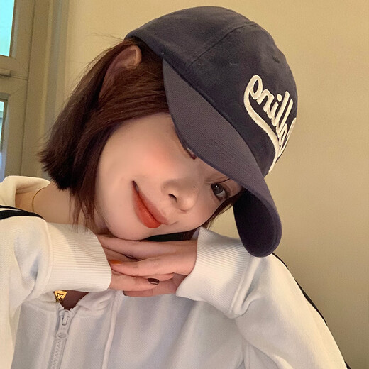 MITHAOL KUSC new style baseball cap for women, fashionable and casual Korean style face-showing couple's peaked cap for men all seasons sun hat with letter embroidery black