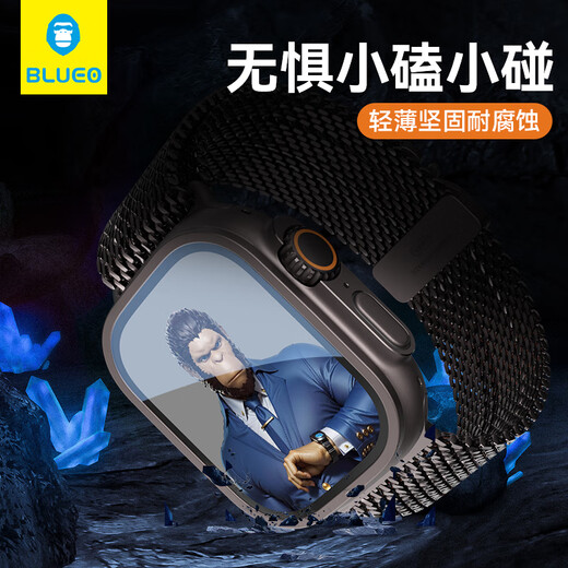 Mr. Blue Monkey is suitable for Apple watch protective frame apple watch Ultra3/ultra2/Ultra1 frame iwatch hard case 49mm anti-fall and anti-scratch titanium black