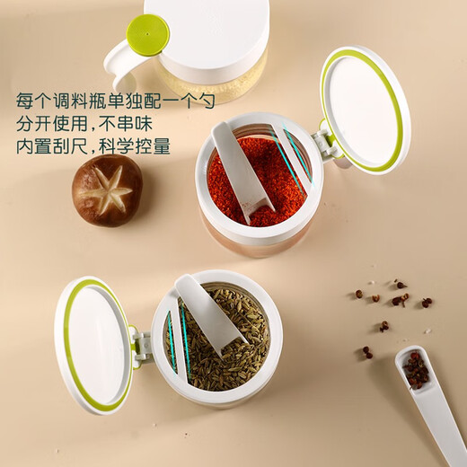 Camellia (CHAHUA) glass seasoning box household seasoning jar set salt shaker kitchen seasoning jar seasoning box seasoning green three-set set base + small spoon comes with sealing ring