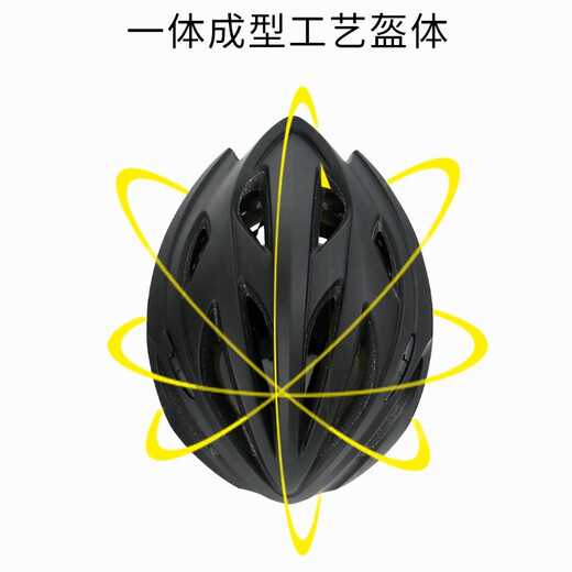 PMTMIPS Asian version anti-collision goggles cycling helmet bicycle aerodynamic helmet road mountain bike men's and women's equipment goggles moonlight white L size (58-61CM)