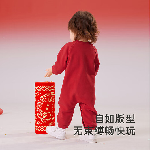 YEEHOO parent-child wear long-sleeved T-shirts for a family of three and four spring and autumn baby clothes 2025 new parent-child wear New Year's red khaki-baby 73 cm (recommended for 1-2 and a half years old)