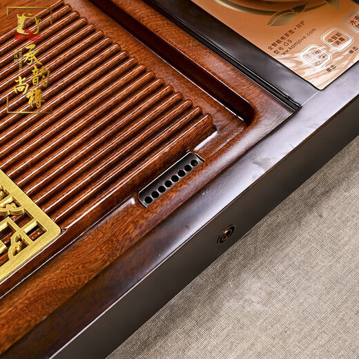 Chengyun Shangzun whole piece ebony rosewood solid wood Kung Fu tea set home simple living room Chinese tea tray fully automatic one classmate G9+ jade glass