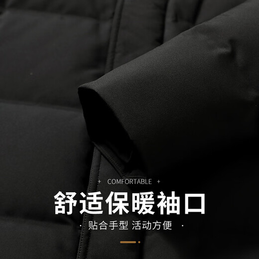 Snow Flying 90 velvet mid-length down jacket men's removable hood autumn and winter casual warm thickened jacket men 185