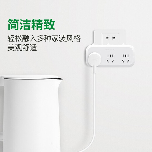 BULL conversion plug/one to three sockets/wireless conversion socket/power converter suitable for bedrooms and kitchens 3-position sub-control switch socket GN-9333