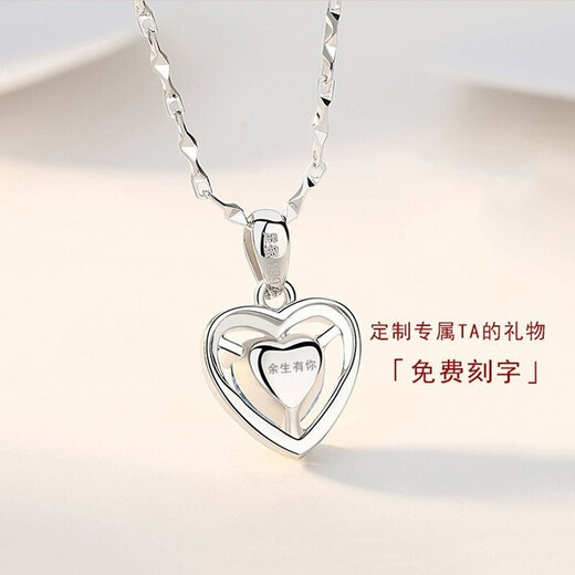 Falinro Ocean Heart Necklace Women's Silver Clavicle Chain Heart-Shaped Pendant Birthday and Valentine's Day Commemorative Gift for Girlfriend and Wife Light Luxury Style-Blue Ocean Heart Necklace Engraving