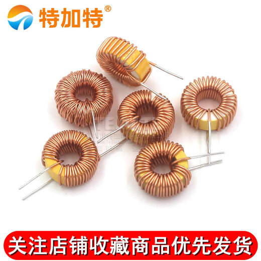 Ring inductor 33UH 100UH 47UH 470UH 3A 6A Wound coil magnetic ring inductor lm2596 inductor 470UH 3A (2 pieces)