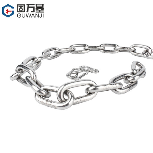 Guwanji 304 stainless steel multifunctional chain long and short ring chain lifting clothes drying dog swing guardrail anti-theft chain 8mmx11 separate chain