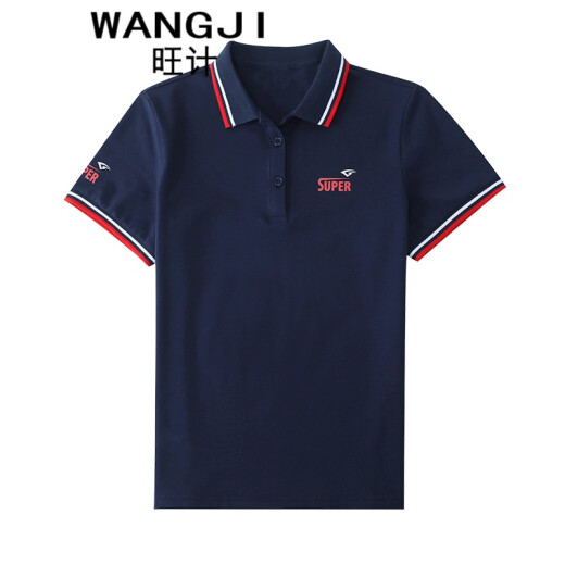 Wangji cotton lapel T-shirt short-sleeved women's collared T-shirt women's cotton new summer women's collared T-shirt loose women's sports polo shirt pink orange M (80 to 90Jin [Jin equals 0.5 kg] for reference)