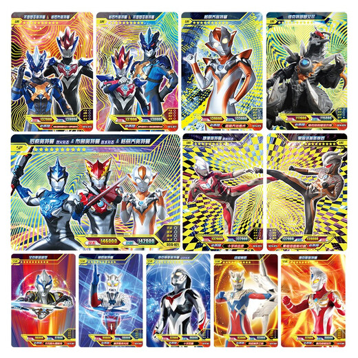 Kayou Ultraman Card 2 Yuan Pack Deluxe Edition 31 Bullet Full Flash Card Full Star SP Card Collection Card 30 Bullet Deluxe Edition Complete Box + Collection Book
