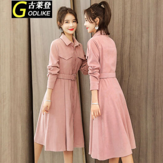 Young and middle-aged women aged 30 to 40 years old, fashionable and temperamental dresses for mothers to wear to work, women's 2020 autumn and winter new women's clothing, Korean version, mid-length waist, popular over-the-knee long skirt, trendy pink XXL