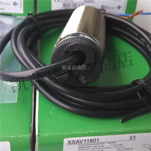 Переключатель теста скорости XSAV11801 XSAV11373TT XSAV12801