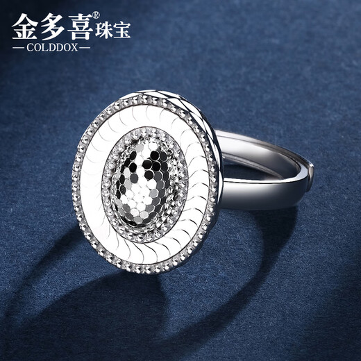 Jinduoxi platinum ring women's pt950 platinum women's ring genuine pure platinum live adjustable pigeon egg ring live weighing about 7.7-7.9 grams pigeon egg ring